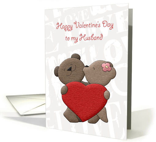 Cute Kissing Bears, Valentine's Day for Husband card (1209166)