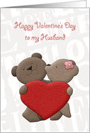Cute Kissing Bears, Valentine’s Day for Husband card