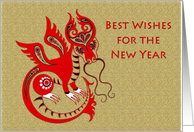 Chinese New Year Red Dragon card