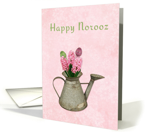 Pink Hyacinths, Happy Norooz, Persian New Year card (1248344)