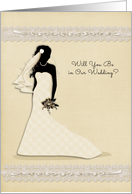 General Bridal Party Invitation card