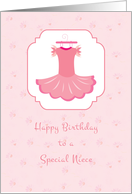 Pink Tutu, Ballet, Happy Birthday Niece card