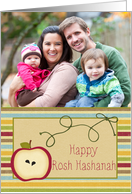 Rosh Hashanah Photo Cards