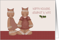 Gingerbread Girls, Happy Holidays, Daughter & Wife card