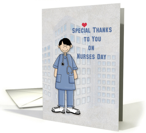 Nurses Day, Male Nurse, Hospital Building card (1357930)