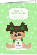 Cute Baby Girl, Baby’s 1st Saint Patrick’s Day card