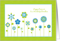 Flower Garden, Happy Passover, Brother card