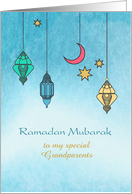 Ramadan Lanterns, Blue Watercolor, Customize card