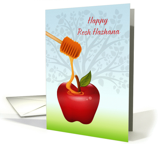 Rosh Hashana, Apple, Honey and Tree card (1380170)