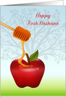Rosh Hashana, Apple, Honey and Tree card