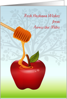 Rosh Hashana, Apple,...