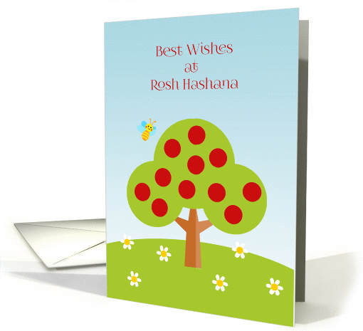Rosh Hashana, Apple Tree, Honey Bee card (1380504)