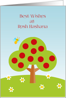 Rosh Hashana, Apple Tree, Honey Bee card