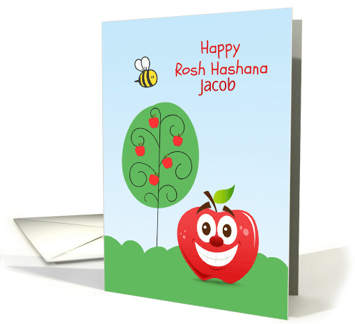 Happy Rosh Hashana for Child, Customizable Name card (1383138)