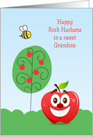 Happy Rosh Hashana for Grandson card