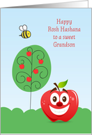 Happy Rosh Hashana...