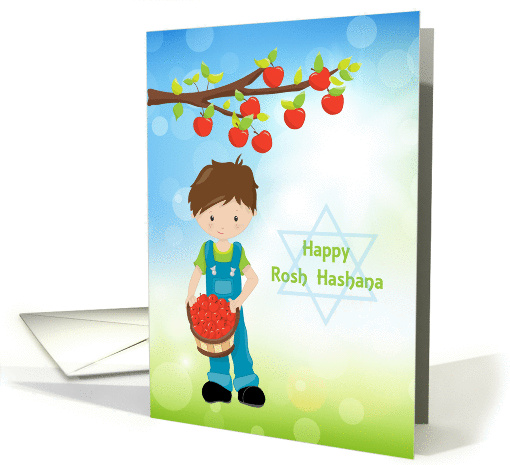 Rosh Hashana, Young Boy and Apple Tree card (1383204)
