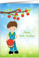 Rosh Hashana, Young Boy and Apple Tree card