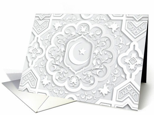 Arabic Pattern, White, Ramadan card (1384042)