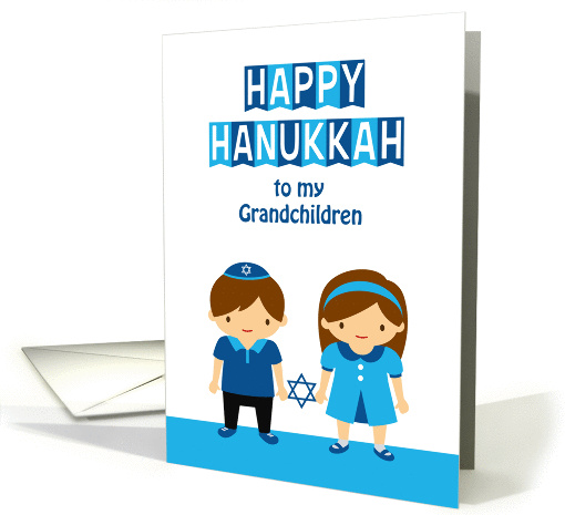 Happy Hanukkah for Grandchildren card (1405500)