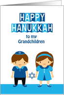 Happy Hanukkah for Grandchildren card