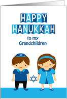 Happy Hanukkah for...