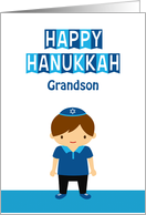 Happy Hanukkah for Grandson card
