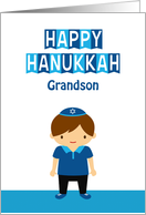 Happy Hanukkah for...