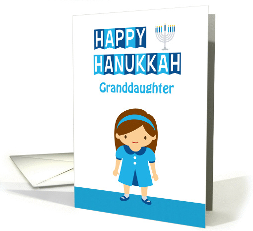 Happy Hanukkah for Granddaughter card (1405506)