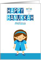 Happy Hanukkah for Girl, Customize card