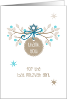 Thank You for Bat Mitzvah Gift with Tree Branches and Tag card