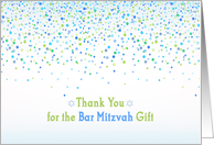 Thank You for Bar Mitzvah Gift, Blue Watercolor Dots card