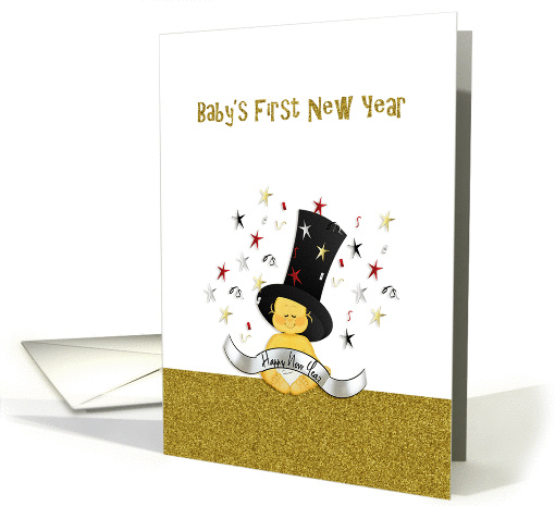 Baby's First New Year card (1414242)