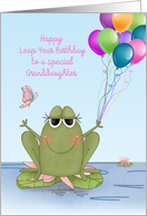 Frog with Balloon...