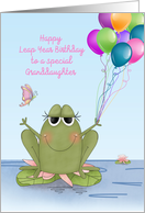 Frog with Balloon Bouquet, Leap Year Birthday for Granddaughter card