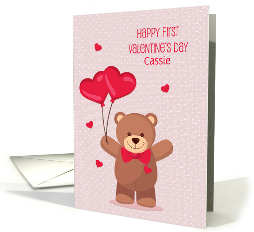 Bear with Heart Balloons, First Valentine's Day card (1418564)