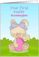 First Easter, Girl Bunny with Easter Egg, Granddaughter Customized card