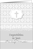 First Communion Congratulations in Gray Damask with Cross card