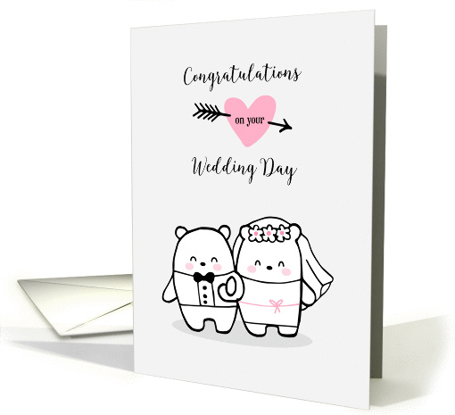 Sweet Bear Couple Wedding Day Congratulations card (1430608)