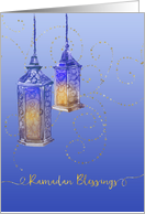 Purple Lanterns for Ramadan card