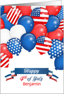 Fourth of July Balloons, Customize card