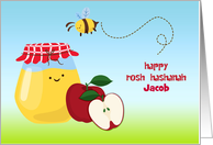 Rosh Hashanah Honey, Apples and Bumble Bee Customize card