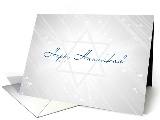 Sparkling Happy Hanukkah card (1455258)