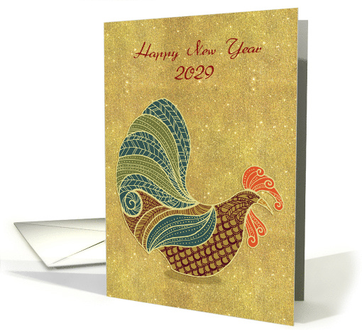 Happy Year of the Rooster - 2029 - Chinese New Year card (1460246)