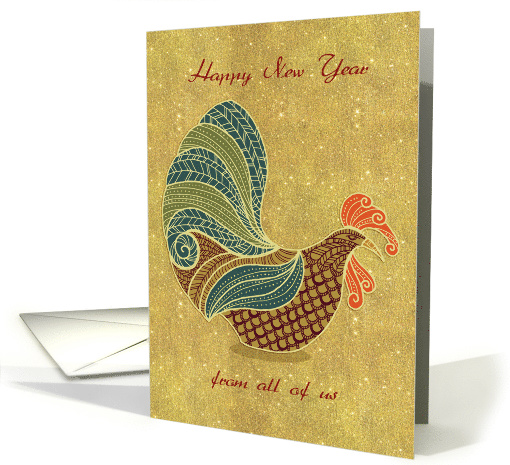 Happy Chinese New Year Rooster from All of Us card (1461658)