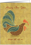 Happy Chinese New Year Rooster from All of Us card