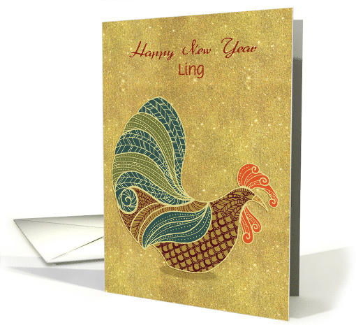 Happy Chinese New Year Rooster Customize card (1461660)