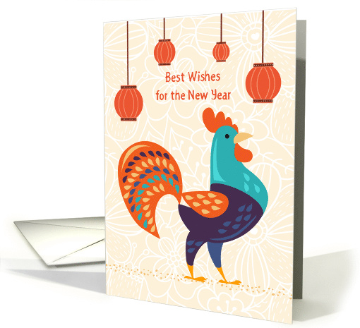 Chinese New Year Rooster card (1461702)