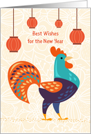 Chinese New Year Rooster card