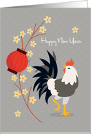 New Year Rooster, Chinese Lantern and Blossoms card